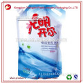 2L transparent polyester laundry detergent bag